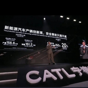 宁德时代，放大招！发布磐石智能底盘，120km/h时速正面碰撞，不起火、不爆炸！ ...