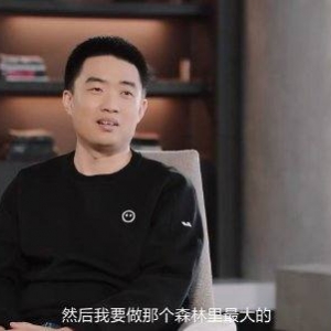 别人转增程，理想不想造车要做人工智能企业？李想：人类会发生根本性改变，要选择一个 ...