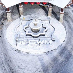 长城汽车冰雪欢乐周盛大开启 纵情冰雪展现巅峰实力