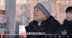 吉利董事长李书福：醇氢电动车好处是不怕冷，零下95度都不会结冰！纯电汽车冬天续航公 ...