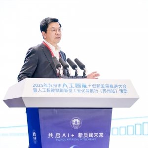 DeepSeek引“六小虎”竞逐 零一万物产业大模型落地苏州，李开复强调要率先实现商业落 ...