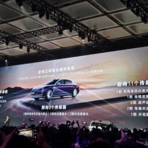 余承东：华为江淮联合打造尊界S800搭载鸿蒙ALPS座舱2.0，可实现甲流、冠状病毒抑制率 ...