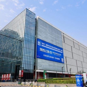 智慧演绎，共享未来――2025歌华国际车用空调展（广州站）盛大启幕！ ...