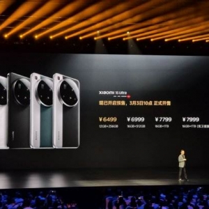 小米15 Ultra发布：搭载徕卡光学四摄，售价6499元起