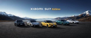 小米SU7 Ultra正式发布：售价52.99万元 重新定义豪车新标准