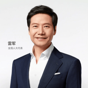 雷军两会建议来了！多次提及新能源汽车，强调“AI换脸拟声”违法治理 ...