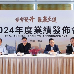 直击业绩说明会｜2024年货量增长17.5% 安能物流董事长秦兴华：快运新老玩家混战，有效 ...