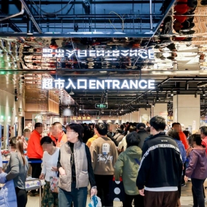 员工年休假最低十天！物美超市首家“胖东来式”门店开业，张文中做了哪些改变 ...