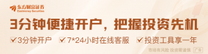 欧盟委员会提议对部分美国产品征收25%关税