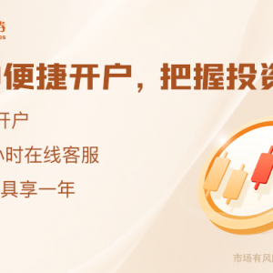 对美加征的84%关税怎么征？海关总署发布执行细则