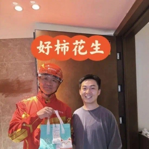 京东外卖日单量迈过1000万单大关  谁要拉响警报：美团还是饿了么？ ...