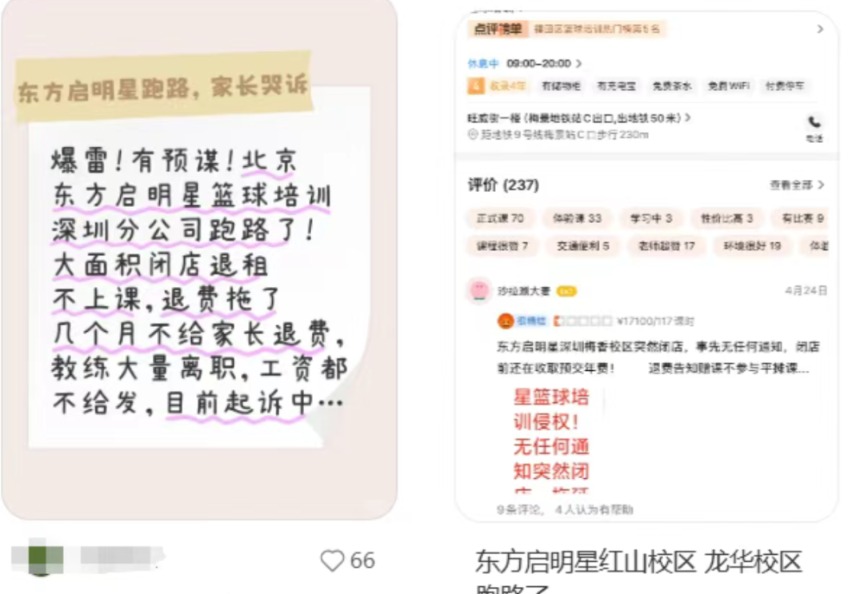 CFF20LXzkOyL7R80mhe6MK25CnbiauHMLNFV7ynMEv2Rq8YNaa0iciaCn6z2H9UI5HVyWWoSZCoULDjU55RzgnMJA.png