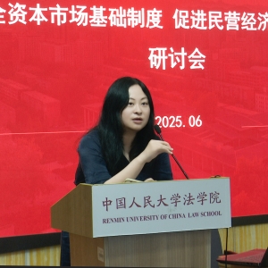 “新型对赌投资协议”引发争议 业内：“穿透式监管”与“技术赋能”成破局关键 ...
