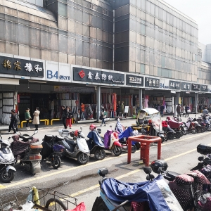 全球逆势年销百亿元 柯桥纺织突围记：数字化、去中间化、把每个产品打磨成“爆款苗子 ...