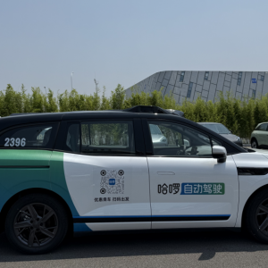 跑步入场Robotaxi  哈啰来晚了吗？