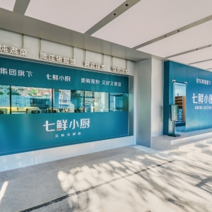 正式营业第一天爆单！揭秘京东外卖新模式：与品牌、厨师、食材供应链合营，“不是外卖 ...