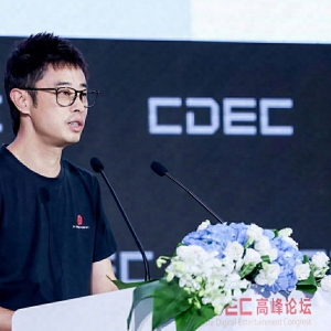 CJ 2025丨网易雷火黄卓：靠单一内容和品类打不开全球市场的大门，攻坚3A游戏不能只拼 ...