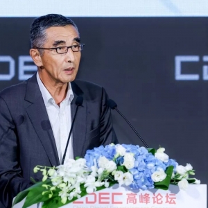 CJ 2025丨上半年移动游戏收入1253亿元：电竞与小程序成新增长极、二次元同比下降8% ...