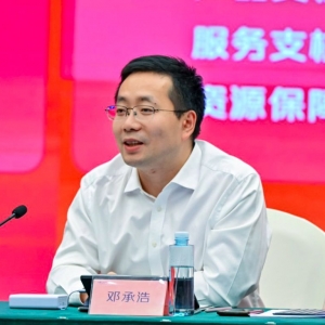 2030年实现200万辆销量   深蓝汽车CEO邓承浩：要干就干“天方夜谭”的目标 ...