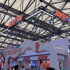 具身智能舞动、淘宝闪购进场、硬核游戏扎堆：22岁的ChinaJoy，什么变了？什么没变？ ...