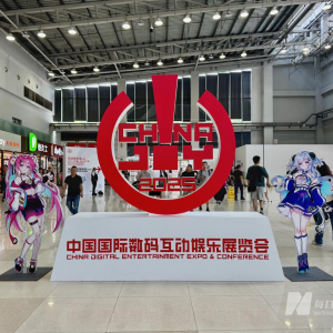 图集｜2025 ChinaJoy现场直击：试玩长龙排队1至2小时，Coser巡游，抢“谷子”⋯⋯这届 ...