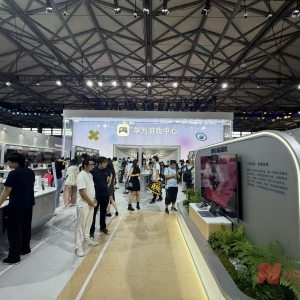CJ 2025丨鸿蒙游戏生态加速崛起：牵手腾讯等大厂，小游戏成产业新增长点 ...