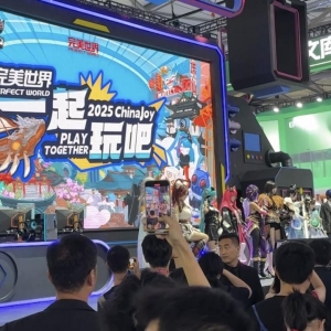 CJ 2025 | 联姻英特尔、三星等四巨头   完美电竞“朋友圈”扩容，顾黎明：电竞产业已 ...