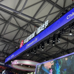 CJ 2025 | ChinaJoy变身跨界品牌“二次元战场”，缘何难觅“二游”踪影？ ...