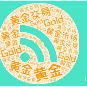 中信建投期货：滞胀担忧再起 贵金属震荡偏强