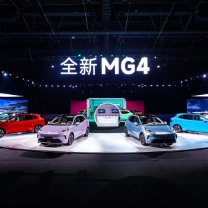 全新MG4预售7.38万元起 半固态版将于9月发布年内量产交付