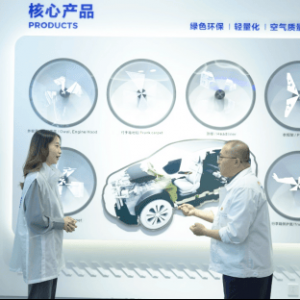 平安银行：普惠之光，点亮汽车强国梦