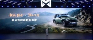 东风猛士M817正式开售：华为乾技术全栈加持，售价31.99万-34.99万元 ...