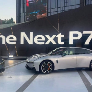 小鹏汽车二季度净亏损收窄至4.8亿元，何小鹏谈月度交付目标：9月起稳健超4万辆 ...