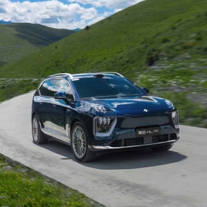 广汽集团发布“星源增程”技术   首搭车型昊铂HL增程版上市