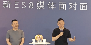 蔚来创始人李斌：在中国想做便宜的车很容易，想做真正领先的智能电动车确实有挑战！第 ...