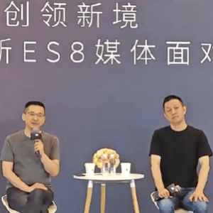 蔚来总裁秦力洪：从发布会到目前为止，全新ES8订单数量多于当时同时段的乐道L90！所以 ...