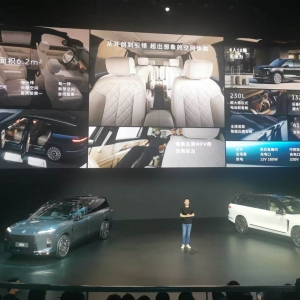 30.88万元起！蔚来全新一代ES8开启预售  李斌：9月下旬上市