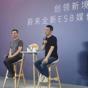 较二代车型下探超11万元！全新ES8定价“背刺”老车主？李斌：我们做了最合理的决定 ...