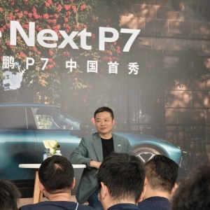 何小鹏回应换掉十几个高管：大部分人都是主动退休！当时公司挑战很大，和骨干吃了几十 ...