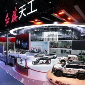 三款新车成都车展发售 红旗产品矩阵持续扩容