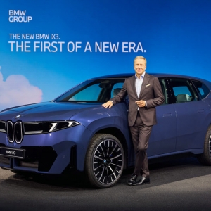 新世代BMW iX3全球首发，中国专属版有四大定制惊喜