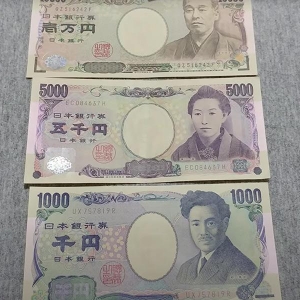 美元兑日元陷区间震荡，市场聚焦美联储与日本央行决议