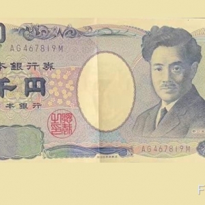 英镑兑日元高位回调，政策预期分化限制走势空间