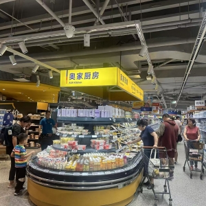 硬折扣赛道“肉搏”升级：奥乐齐中国换帅陈佳，本土化能否扛住盒马、京东围堵？ ...