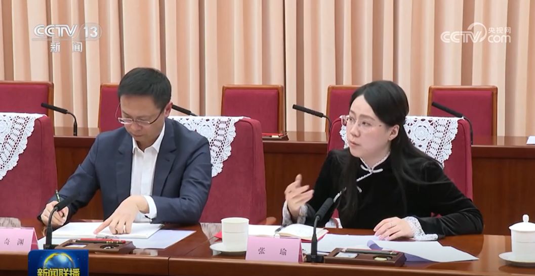总理座谈会上，华创证券张瑜为经济建言！近三年还有哪些首席经济学家参会？ ...