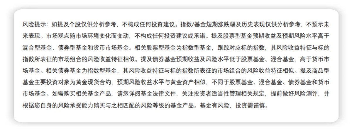 煤炭行业三季度业绩前瞻，关注全市场唯一煤炭ETF（515220）