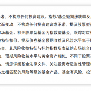 煤炭行业三季度业绩前瞻，关注全市场唯一煤炭ETF（515220）