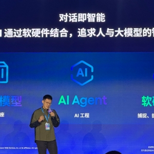 年入2.5亿美元的AI硬件“黑马”Plaud回归国内，能否复刻海外增长？ ...