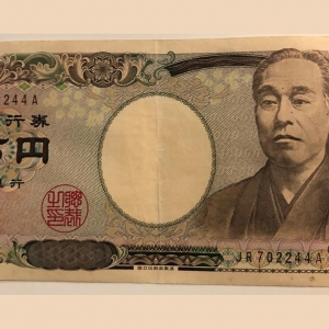 日本贸易赤字收窄提振日元，美元兑日元维持高位震荡