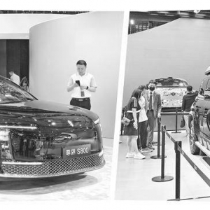 传统豪车光环褪色      自主品牌“智能标签”重构高端市场